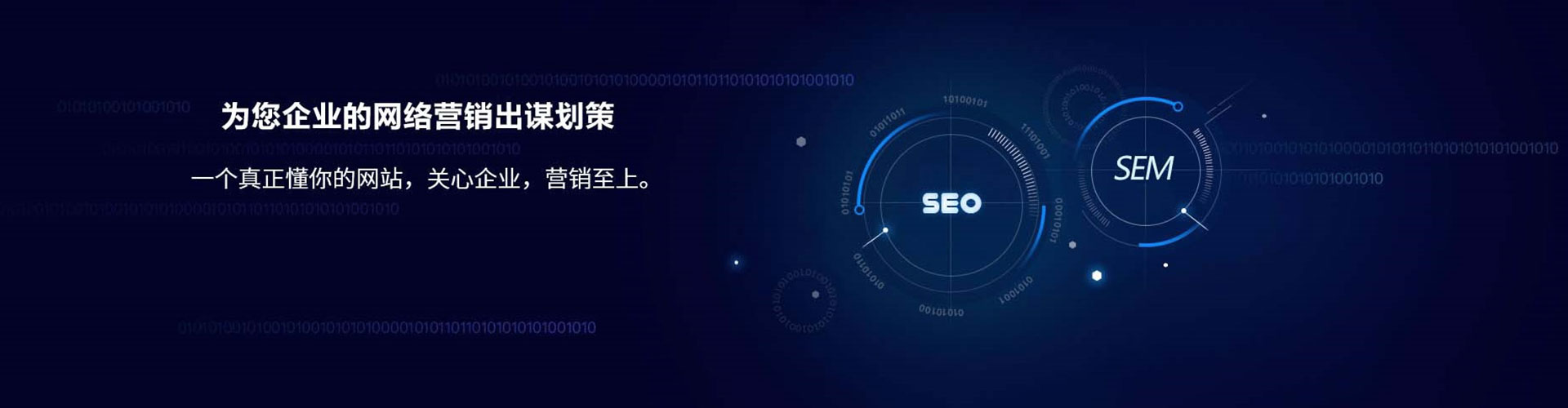 青阳百度竞价赚钱