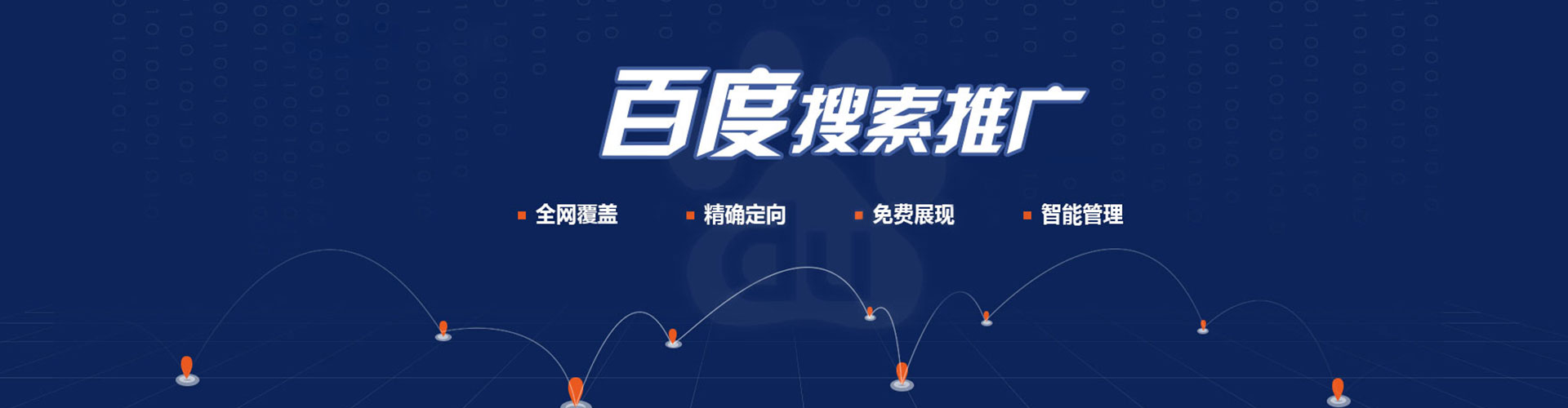 青阳小红书信息流